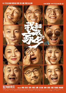 国产最新视频